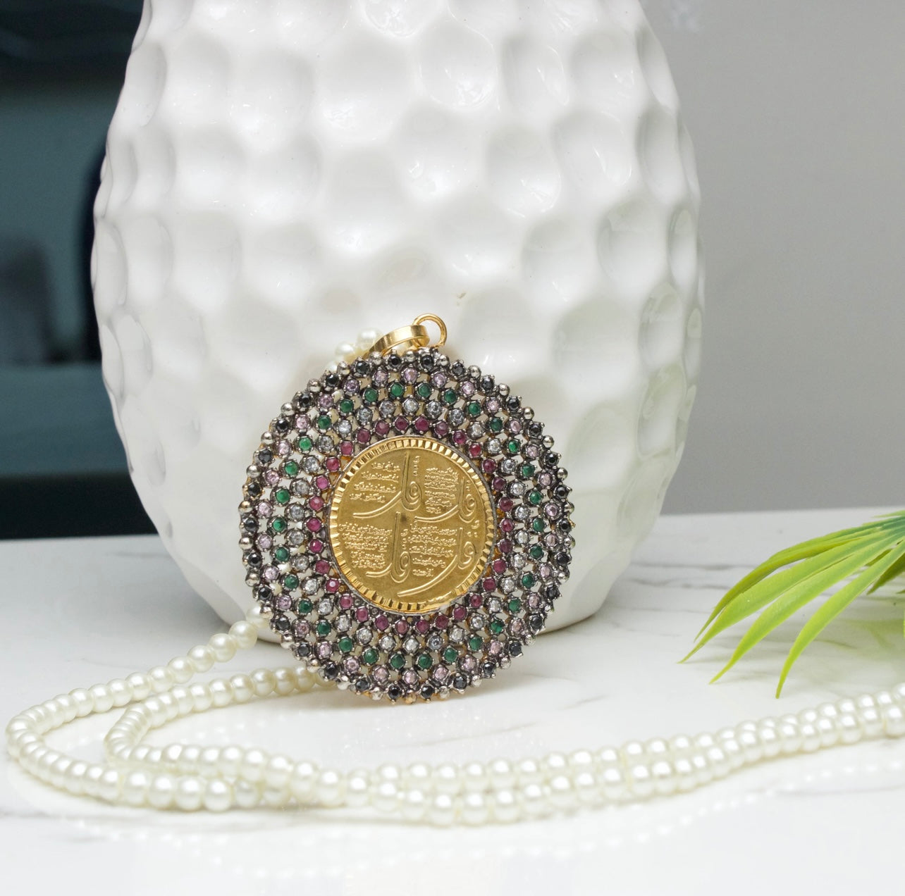 4 Qul Calligraphy Pendant