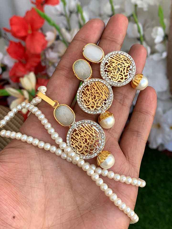 Egyptian Kalma Pendant with Earrings