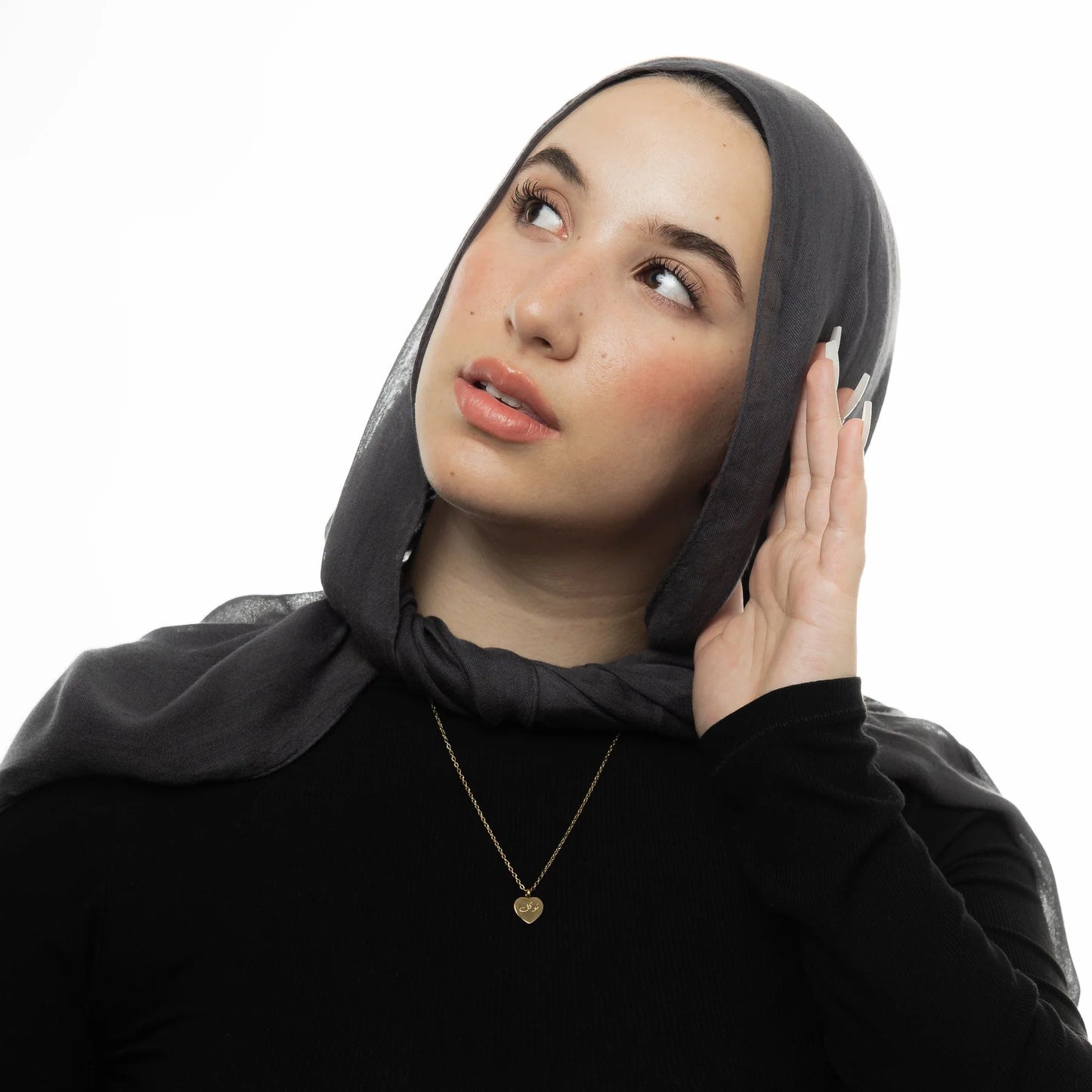 Trust توكل Charm Necklace