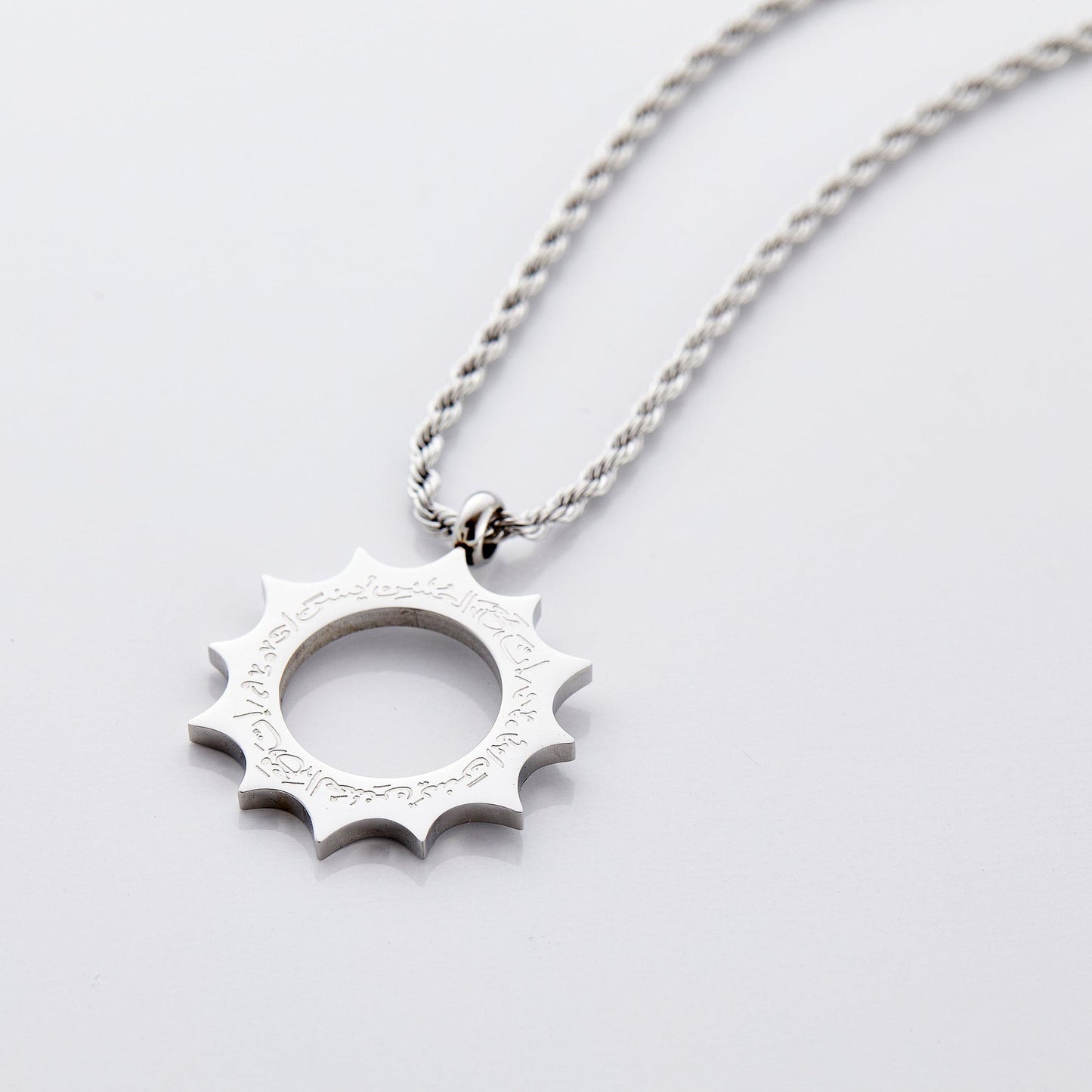 'With Hardship Comes Ease' Sun Necklace