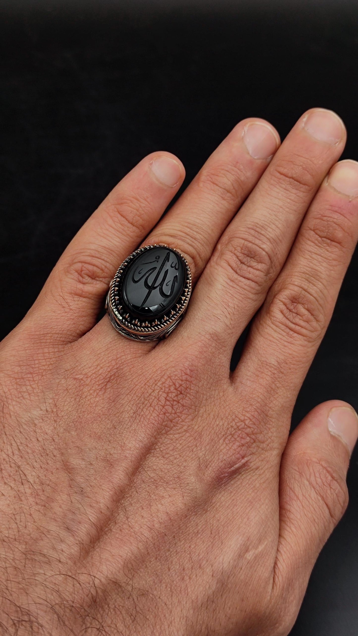 ALLAH Carved Onyx Stone