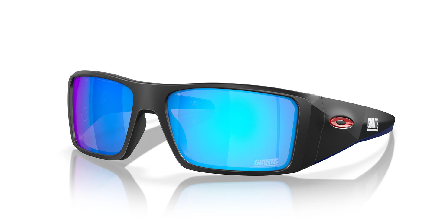 Oakley Heliostat 9231 Sunglasses