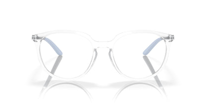 Oakley Bmng 8150 Eyeglasses