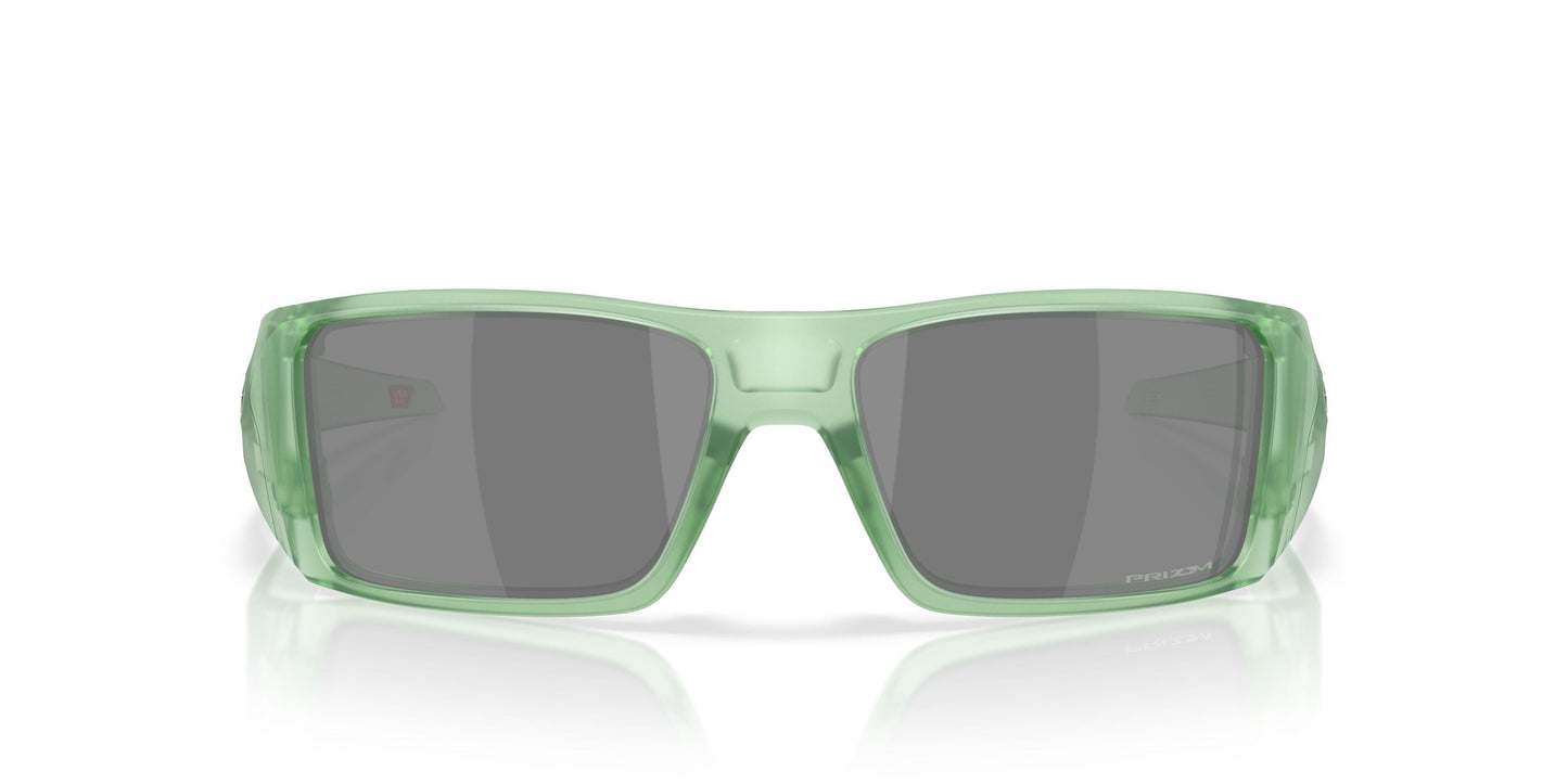 Oakley Heliostat 9231 Sunglasses