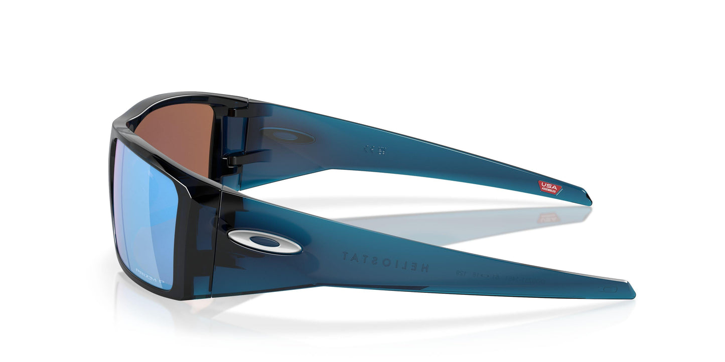 Oakley Heliostat 9231 Sunglasses