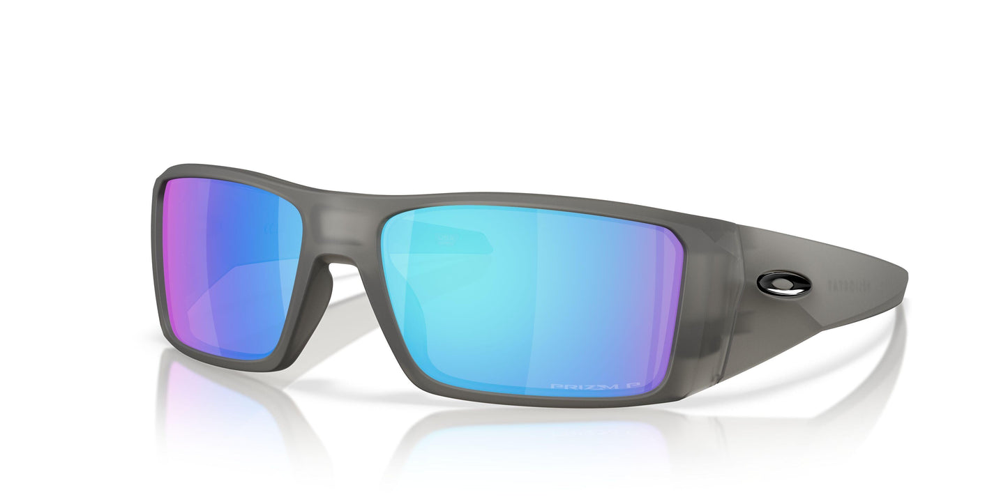 Oakley Heliostat 9231 Sunglasses