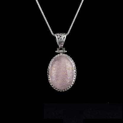 Ayat Al Qursi Pink Rutilated Quartz Pendant