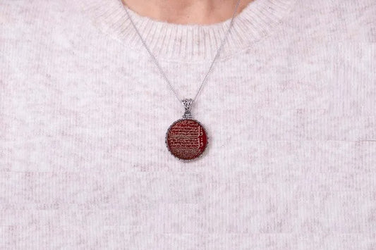 Surah Al Nas & Al Falaq Islamic Red Aqeeq Round Silver