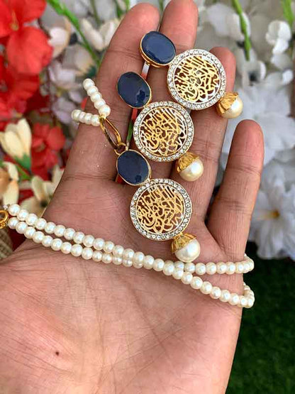 Egyptian Kalma Pendant with Earrings