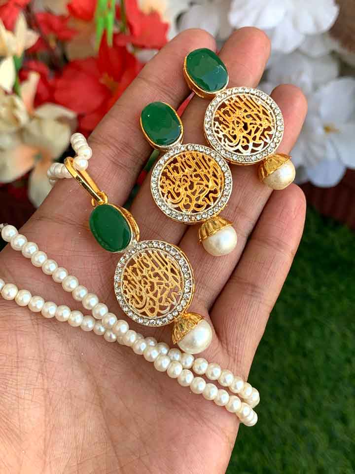 Egyptian Kalma Pendant with Earrings