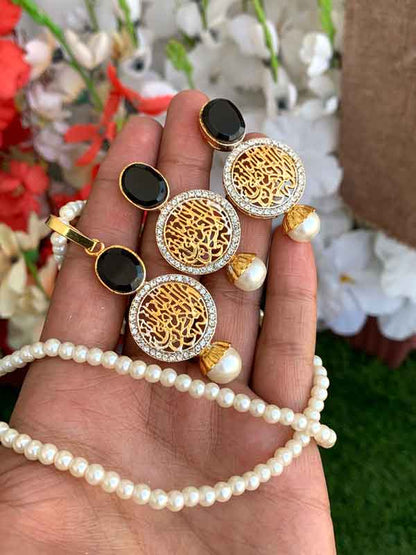 Egyptian Kalma Pendant with Earrings