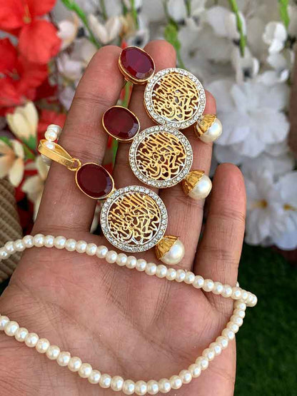 Egyptian Kalma Pendant with Earrings