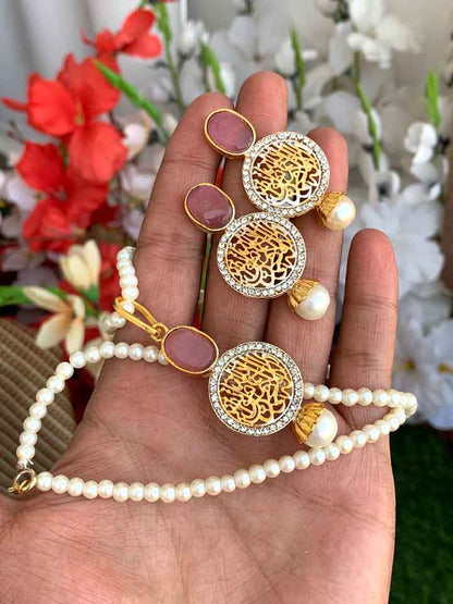 Egyptian Kalma Pendant with Earrings