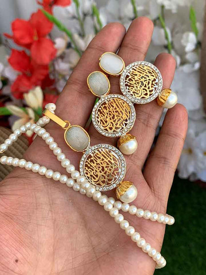 Egyptian Kalma Pendant with Earrings