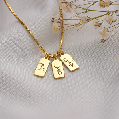 Arabic Dainty Initial Tag Necklace by Jeluxa - Engraved Letter Pendant Necklace