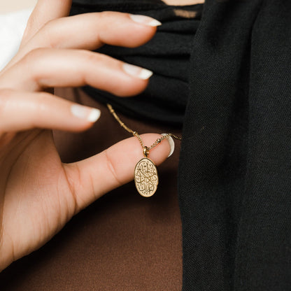 Success Begins With Me Necklace  Women