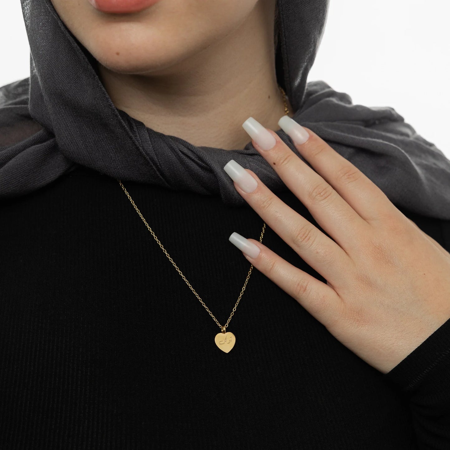 Trust  توكل Charm Necklace