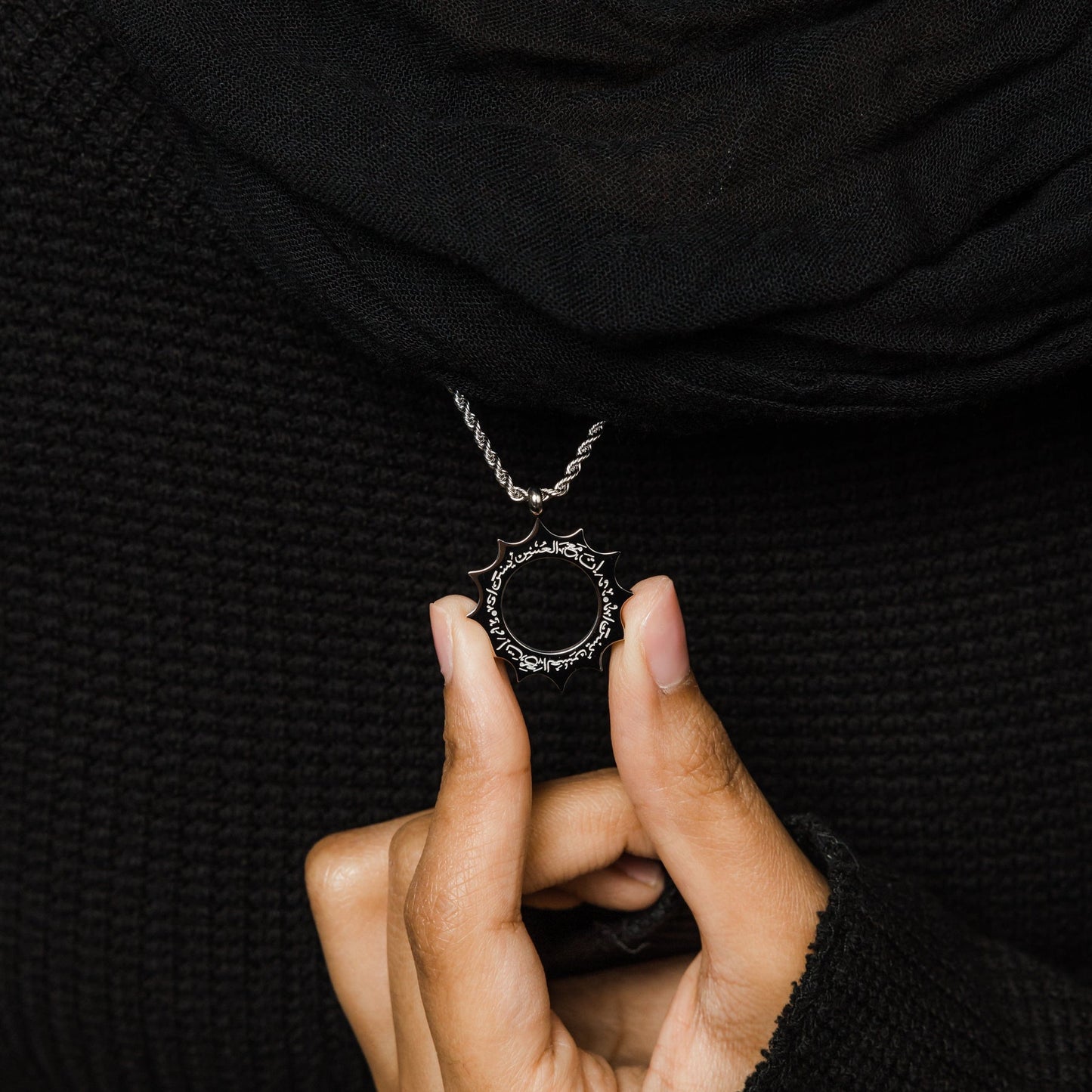 'With Hardship Comes Ease' Sun Necklace