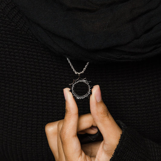 'With Hardship Comes Ease' Sun Necklace