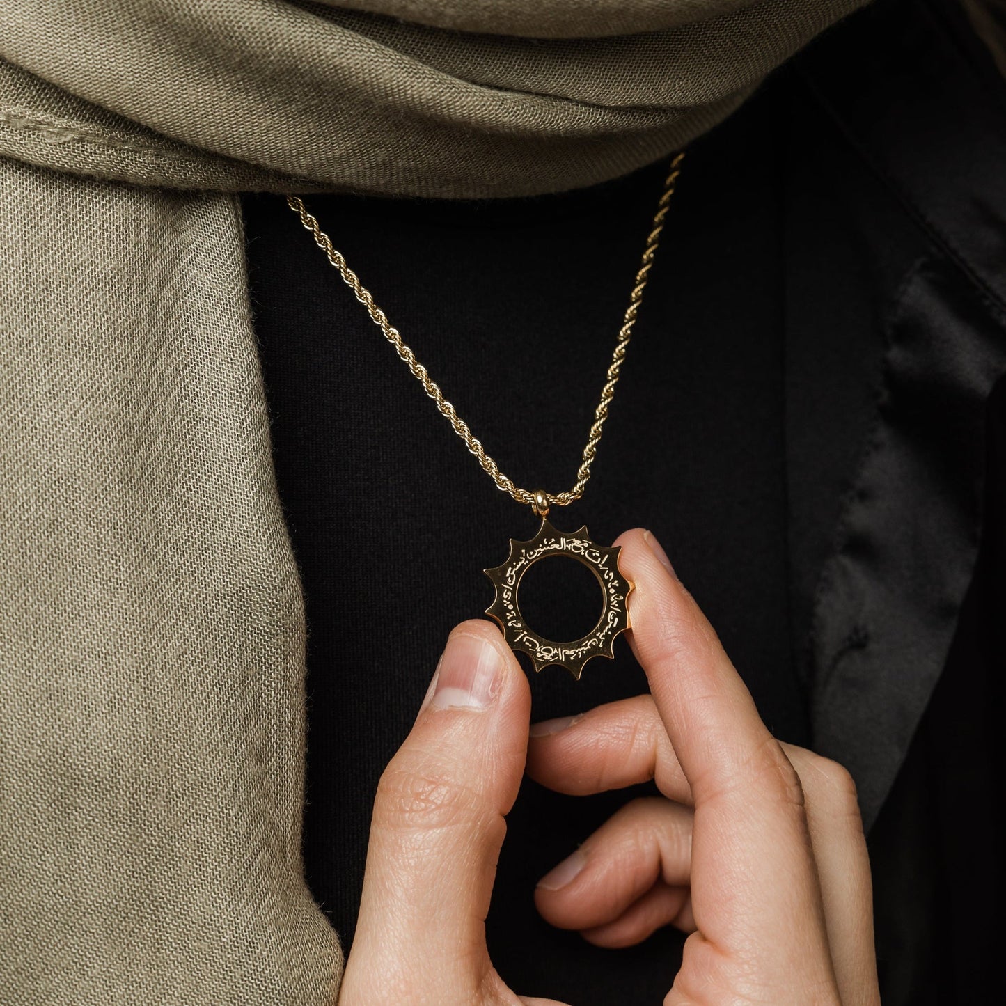 'With Hardship Comes Ease' Sun Necklace