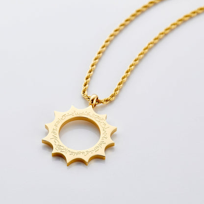 'With Hardship Comes Ease' Sun Necklace