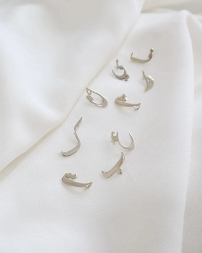 Initial Arabic With Birthstone