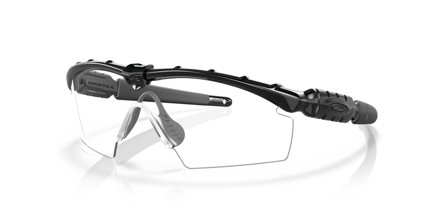Oakley Ballistic M Frame 2.0 Strike 9047 Sunglasses