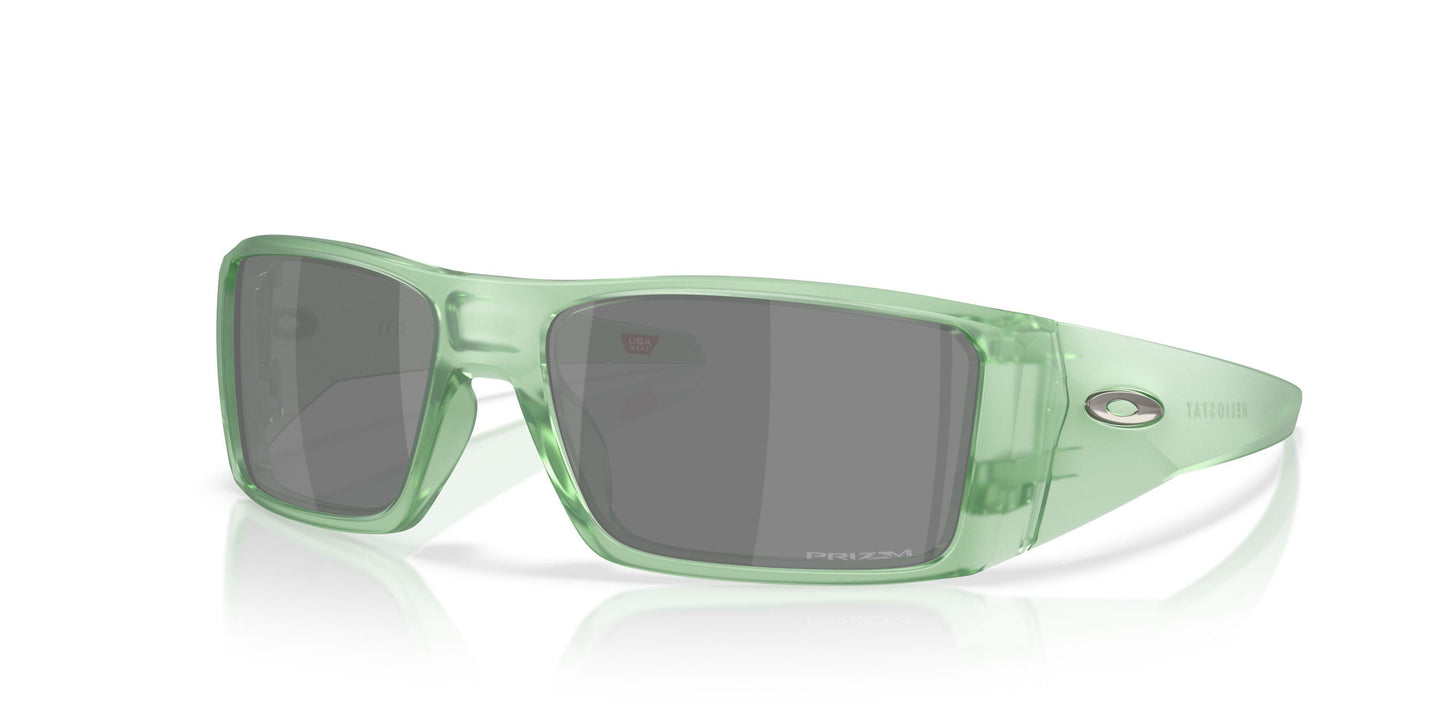 Oakley Heliostat 9231 Sunglasses