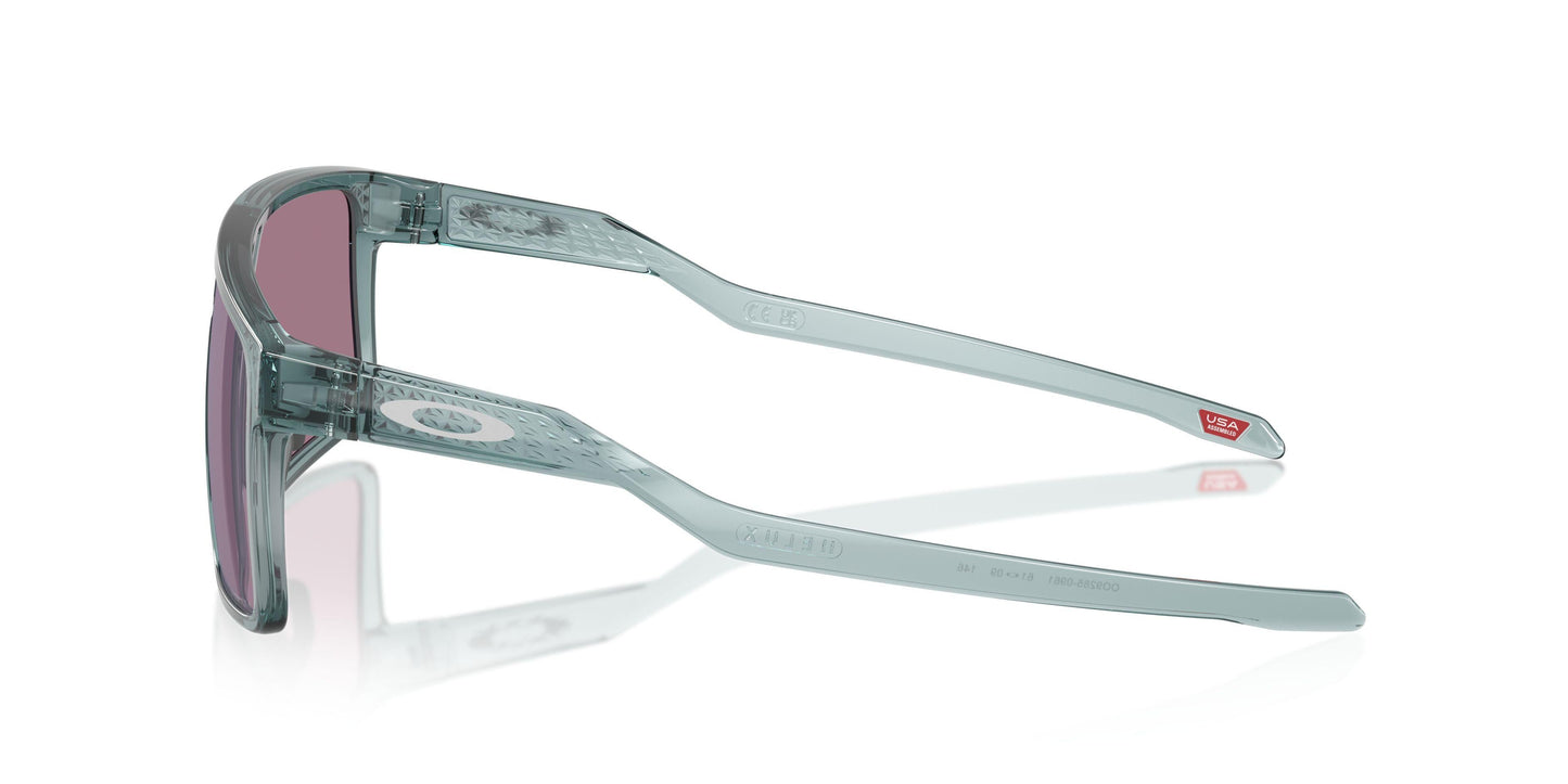 Oakley Helux 9285 Sunglasses