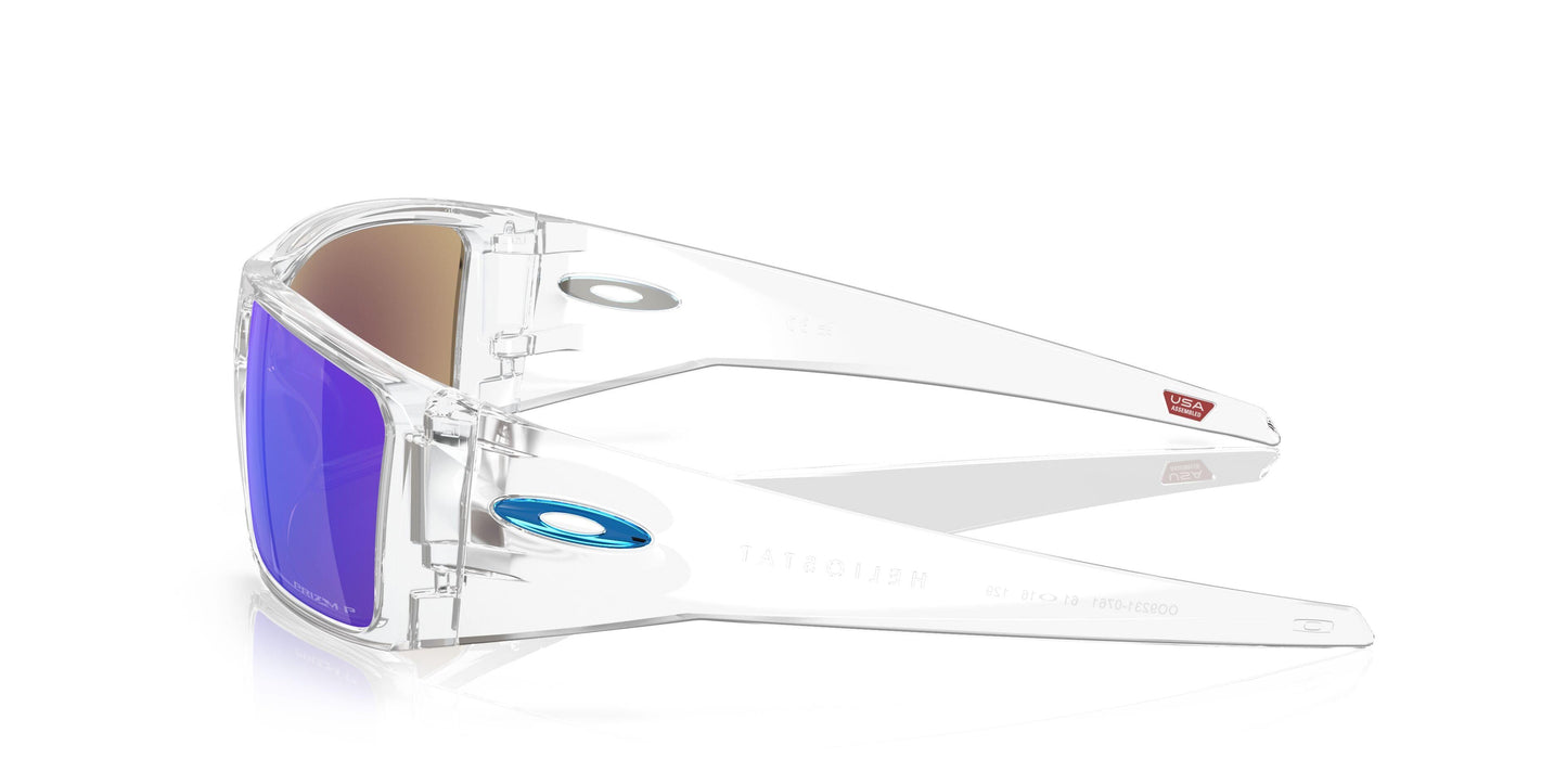 Oakley Heliostat 9231 Sunglasses