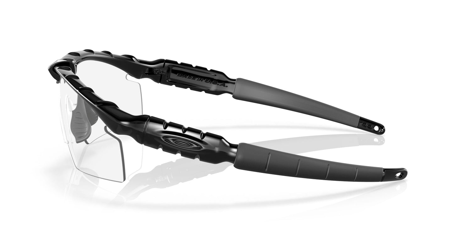 Oakley Ballistic M Frame 2.0 Strike 9047 Sunglasses