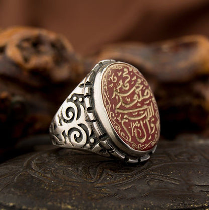 Salawat Islamic Calligraphy Red Yemeni Aqeeq Ring