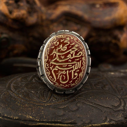Salawat Islamic Calligraphy Red Yemeni Aqeeq Ring