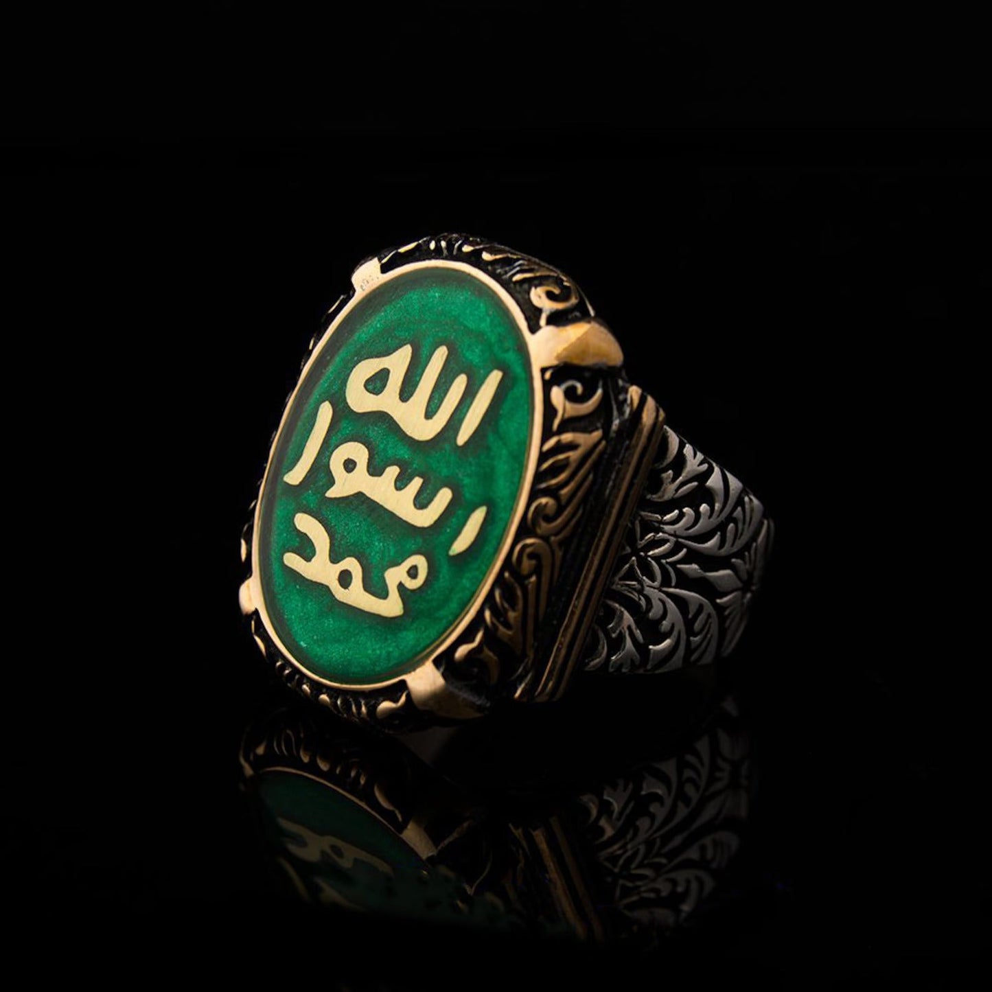 Seal of Prophet Muhammad Green Mina Silver Ring
