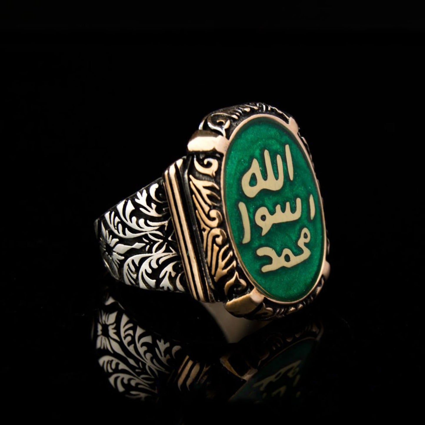 Seal of Prophet Muhammad Green Mina Silver Ring
