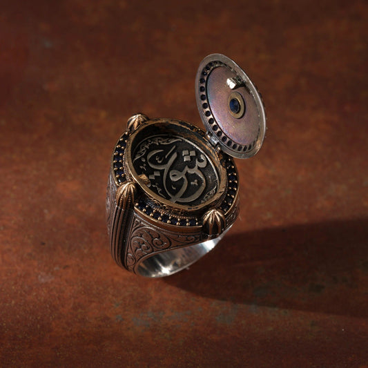 Silver Mens Handmade Ring, Islamic Jewelry