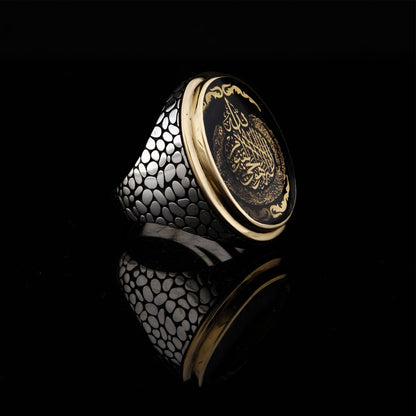 Silver Men Islamic Ring