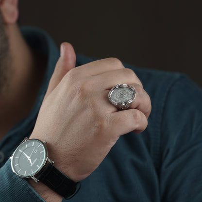 Sterling Silver Ayat Al Kursi Ring