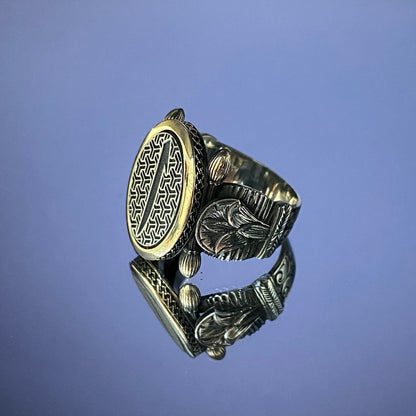Elif Islamic Ring