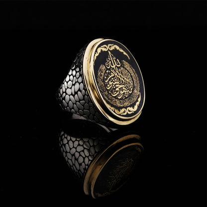 Silver Men Islamic Ring