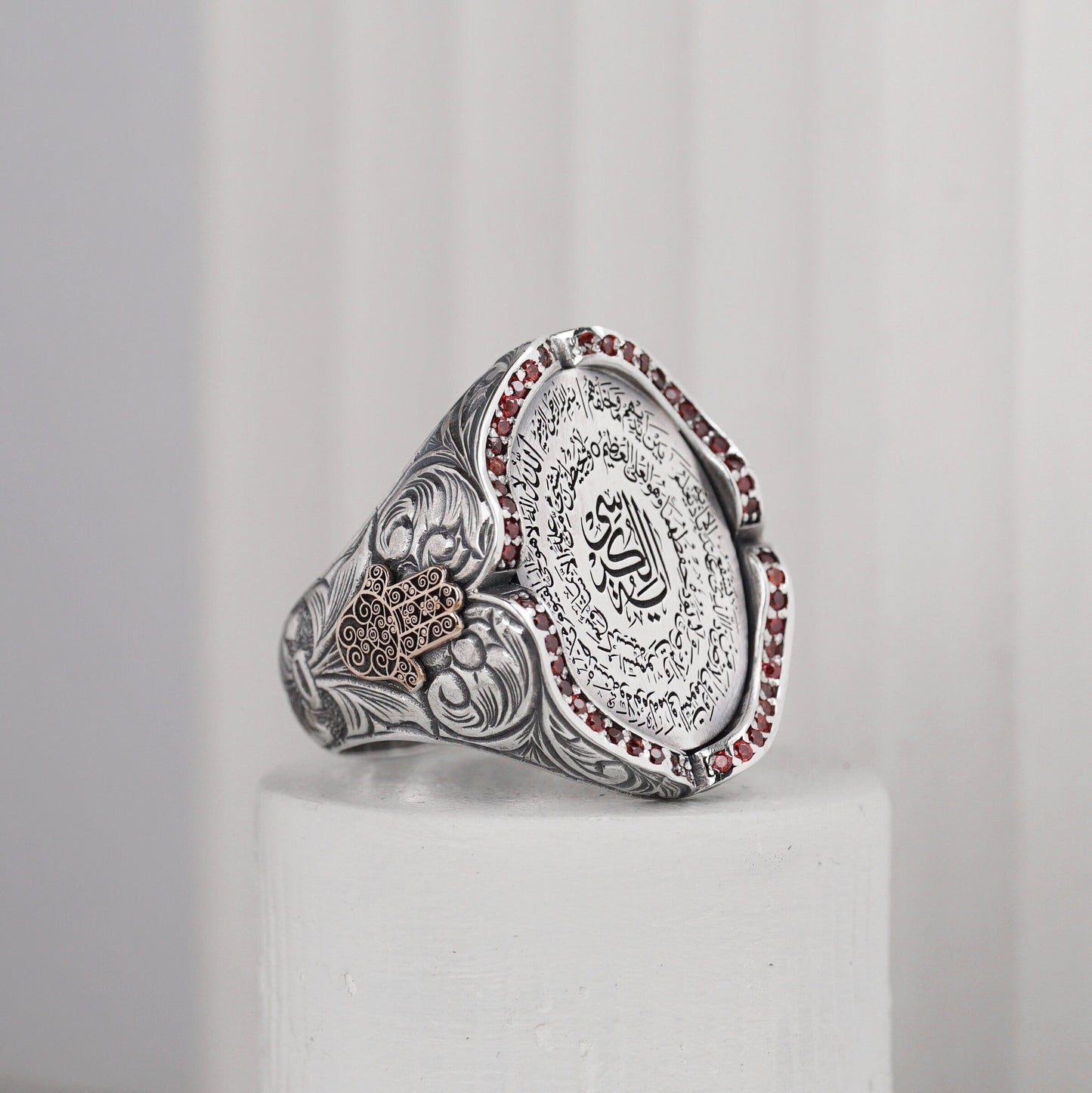 Sterling Silver Ayat Al Kursi Ring