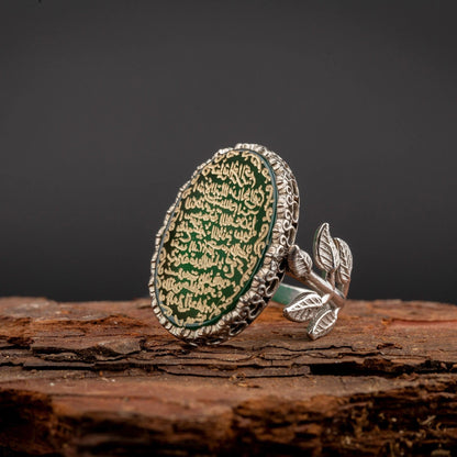 Ayat Al Kursi Green Aqeeq Silver Women Ring