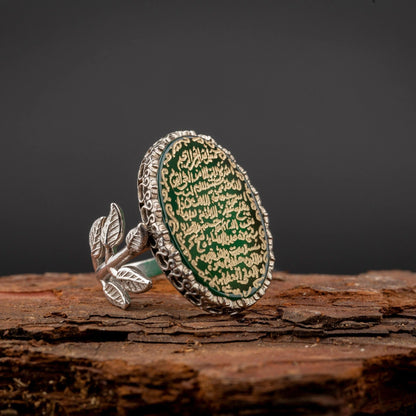 Ayat Al Kursi Green Aqeeq Silver Women Ring