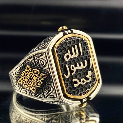 Onyx Islamic Handmade Silver Ring Most Loved