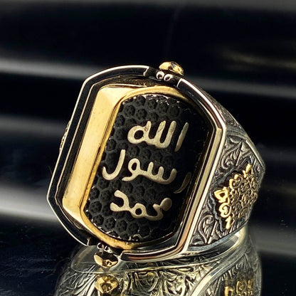 Onyx Islamic Handmade Silver Ring Most Loved