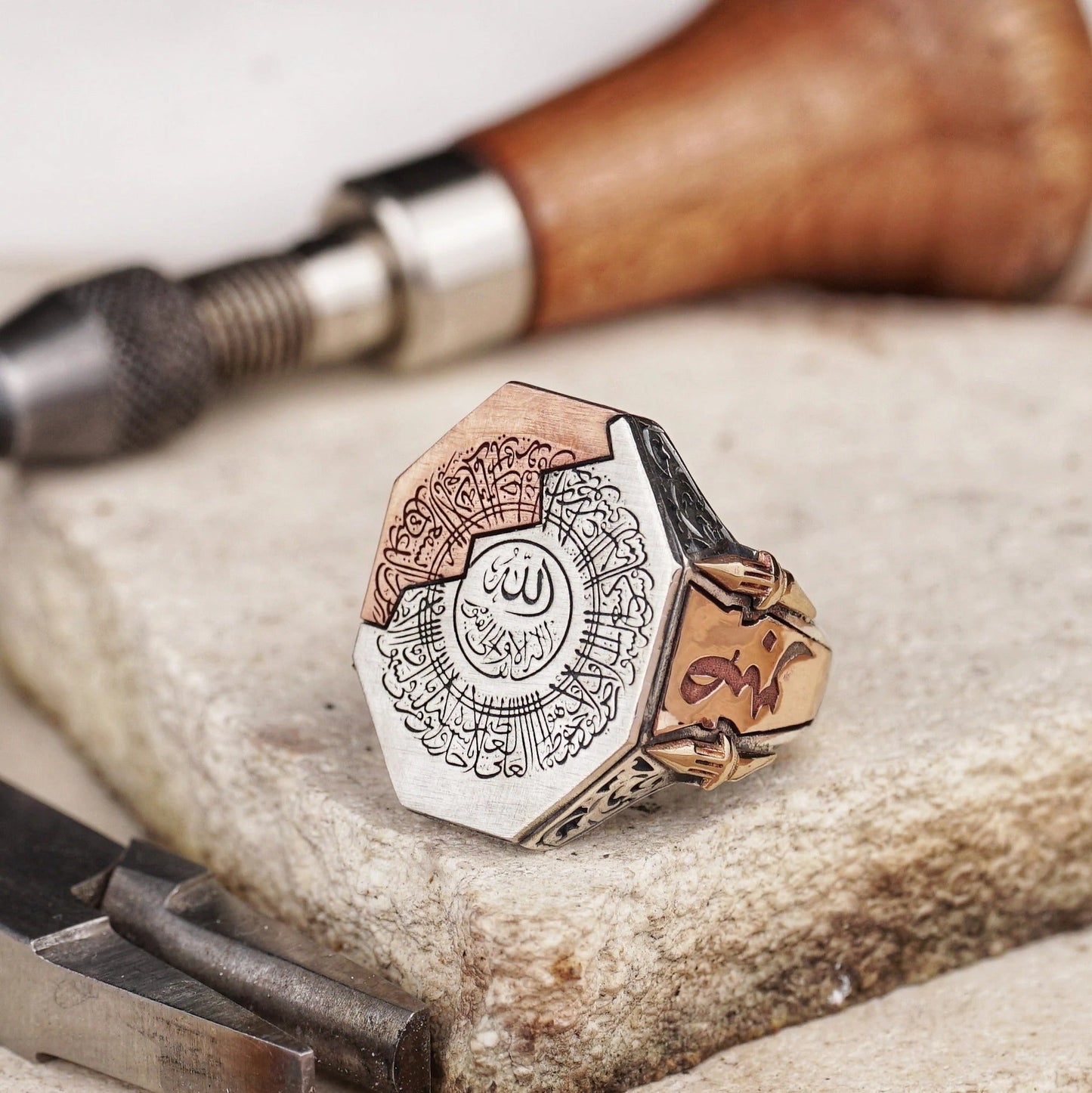 Ayat al-Kursi Engraved Men's Silver Ring Most Loved