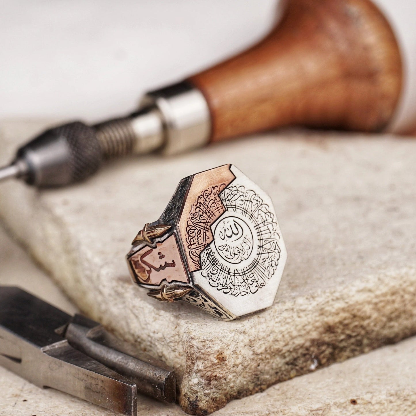 Ayat al-Kursi Engraved Men's Silver Ring Most Loved