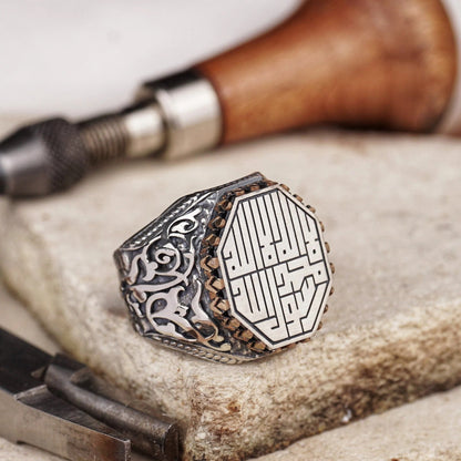 Men's Octagonal Silver Ring with Shahada