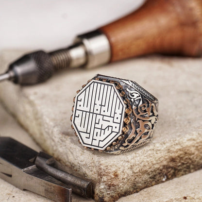 Men's Octagonal Silver Ring with Shahada