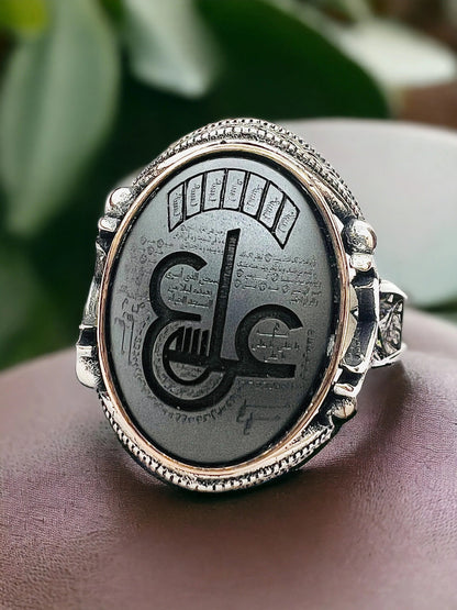Ayn Ali Amulet Hematite Sini Islamic Ring